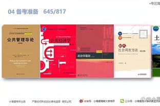 cài thêm game trong giả lập của tencent Ảnh chụp màn hình 3
